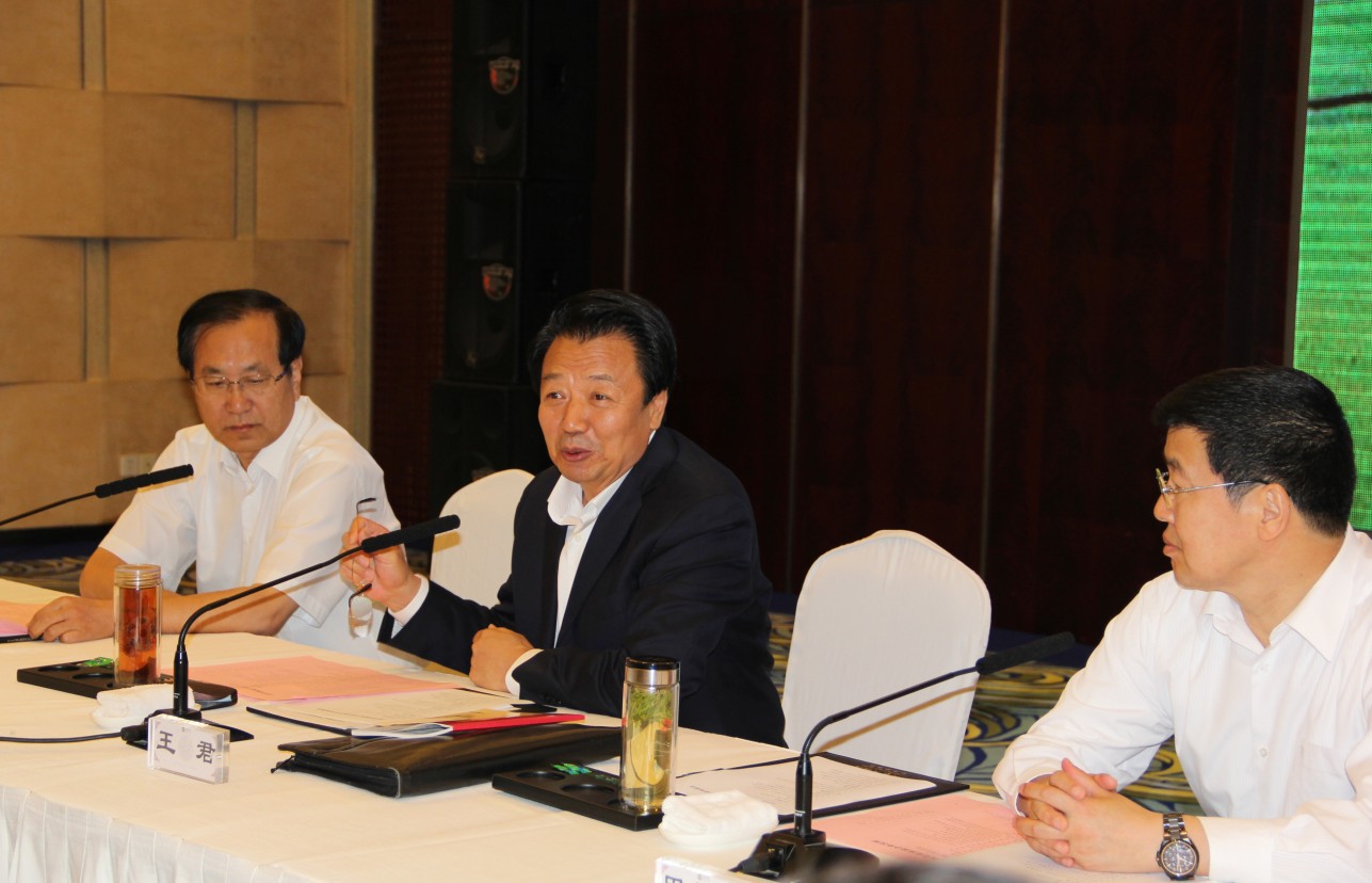 自治區(qū)召開農牧業(yè)產業(yè)化企業(yè)座談會