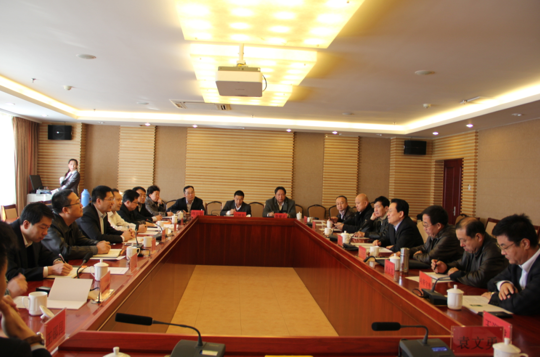 銀企座談討論會紀實---搭建銀企溝通平臺，促進農(nóng)牧業(yè)產(chǎn)業(yè)健康發(fā)展