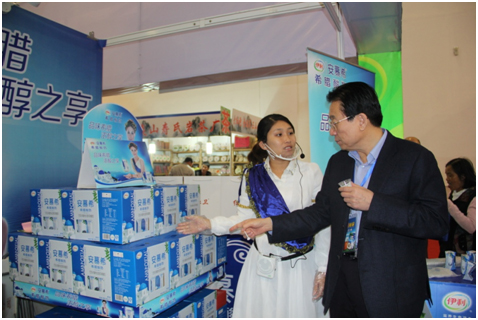 草原無際，椰風喜人——2014年中國（海南）國際熱帶農(nóng)產(chǎn)品冬季交易會圓滿結(jié)束