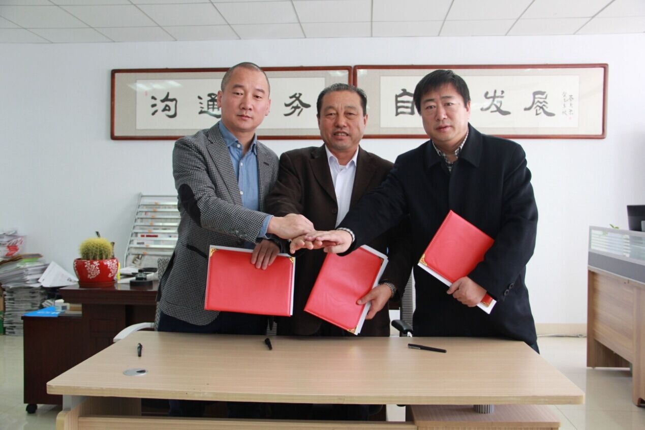 內(nèi)蒙古農(nóng)牧業(yè)產(chǎn)業(yè)化龍頭企業(yè)協(xié)會(huì)、北京萬生元新農(nóng)業(yè)科技有限公司與內(nèi)蒙古拉卡拉支付有限公司簽署三方戰(zhàn)略框架合作協(xié)議——進(jìn)一步實(shí)施內(nèi)蒙古綠色農(nóng)畜產(chǎn)品走出去戰(zhàn)略