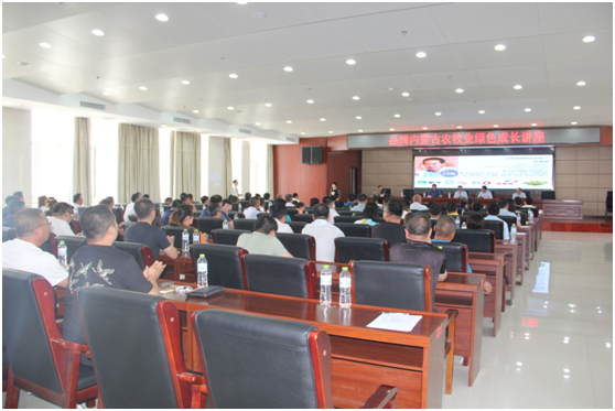 品牌內蒙古（農牧業(yè)）綠色成長大課首站在包頭拉開帷幕