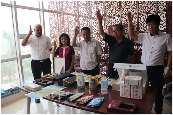 2017年第四屆內(nèi)蒙古自治區(qū)農(nóng)畜產(chǎn)品包裝設計競賽評審工作結(jié)束