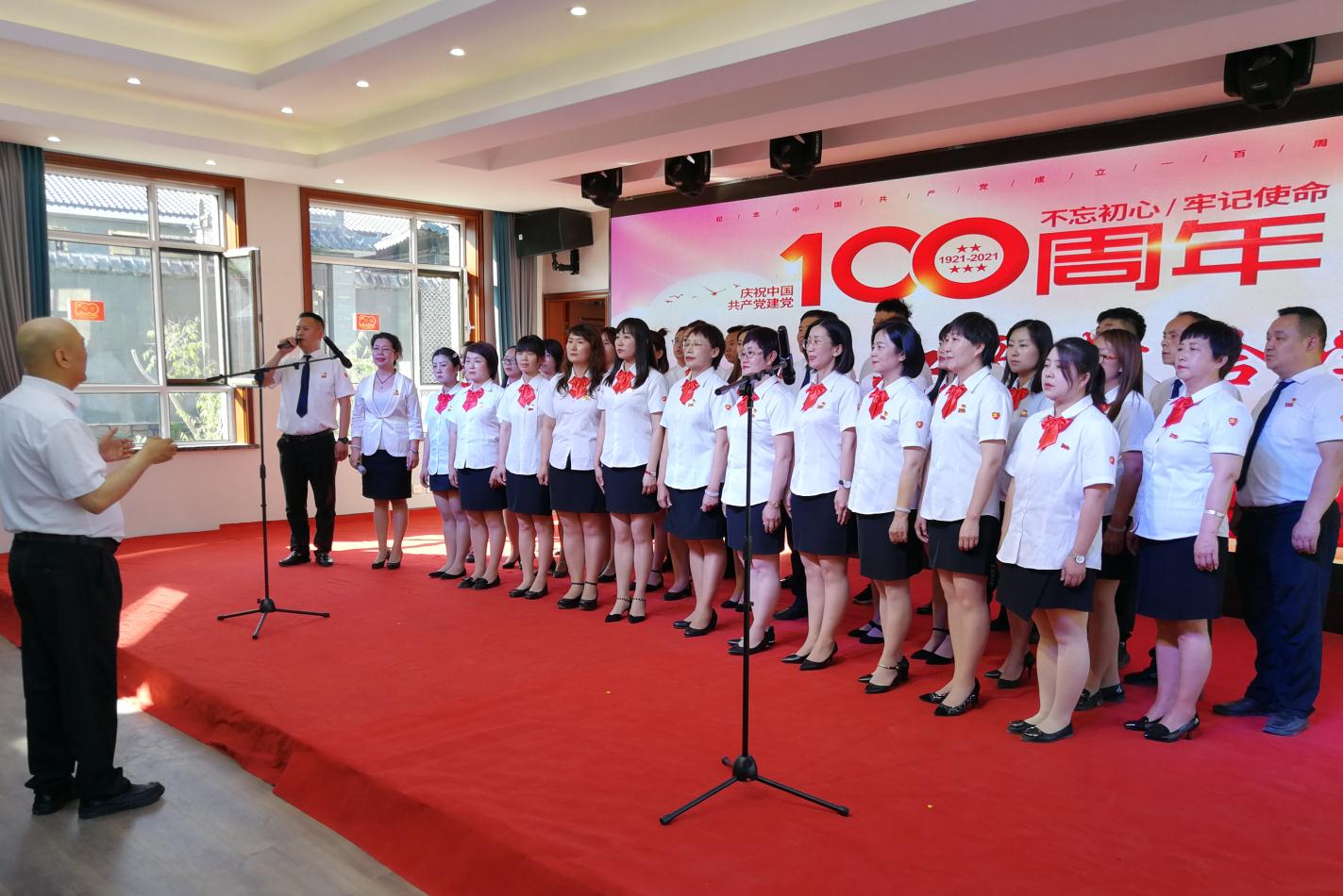 感黨恩、聽(tīng)黨話、跟黨走內(nèi)蒙古農(nóng)牧業(yè)產(chǎn)業(yè)化龍頭企業(yè)協(xié)會(huì)聯(lián)合黨支部熱烈慶祝中國(guó)共產(chǎn)黨成立100周年