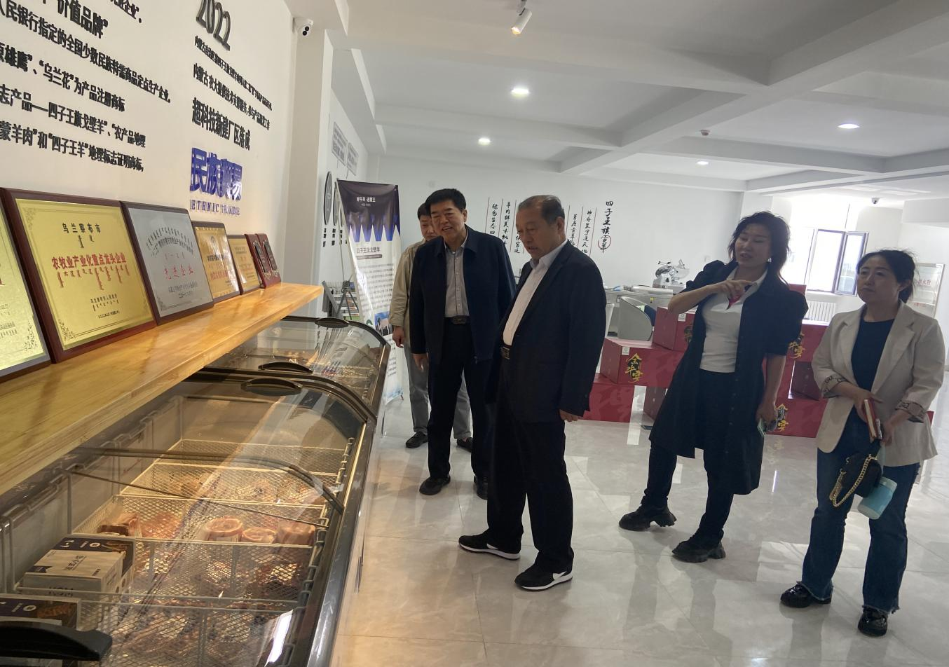 凝心聚力，助力產(chǎn)業(yè)高質(zhì)量發(fā)展